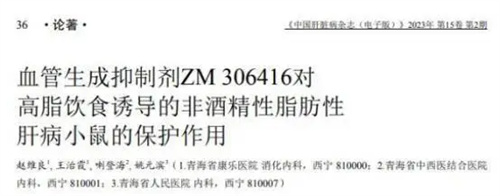 图片细节